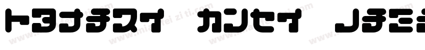 square type kana kana字体转换